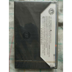Stade berlioz Nuits d'été Cassette audio NEUVE SOUS BLISTER