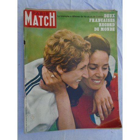 Magazine Paris Match - 1064 - septembre 1969 - Deux françaises... Magazine Paris Match - 1064 - septembre 1969 - Deux françaises...