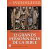 12 Grands Personnages des la Bible Hs Pano
