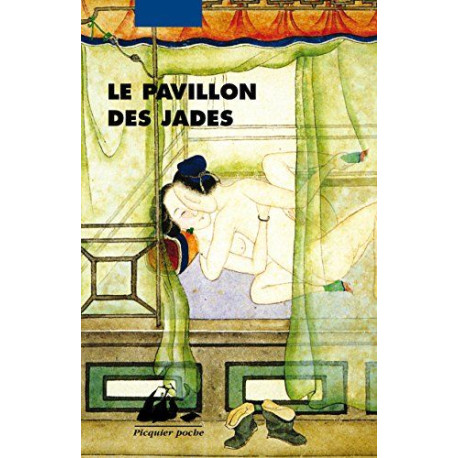 Le pavillon des jades Le pavillon des jades