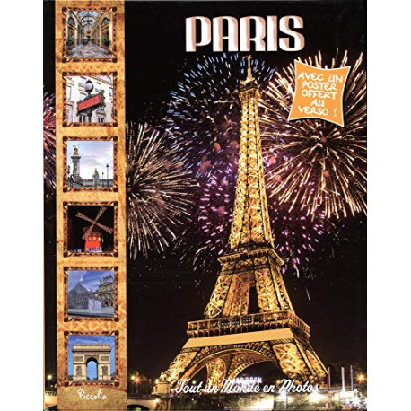 Paris Paris