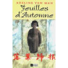 Feuilles d'automne