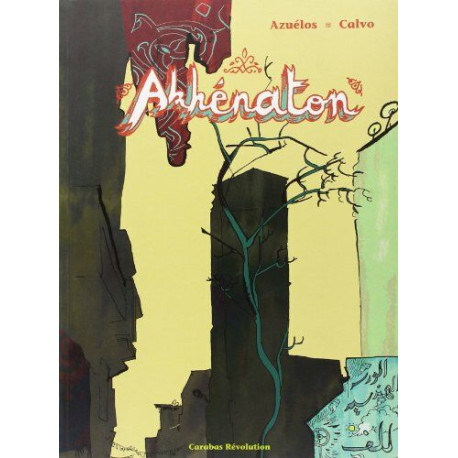 Akhénaton