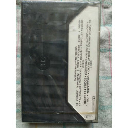 Percy Faith Viva Mexico Cassette Audio-K7 NEUVE SOUS BLISTER