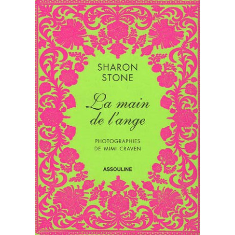 La main de l'ange La main de l'ange