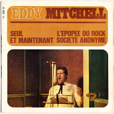 Seul - L'Épopée Du Rock Seul - L'Épopée Du Rock