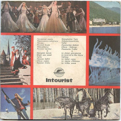 Intourist (Интурист) Мелодия
