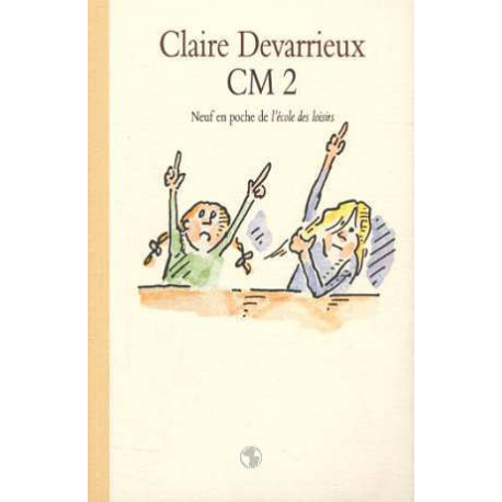 Cm2 Cm2