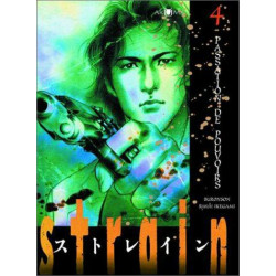 Strain tome 4