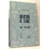 Histoire de France en 1 volume