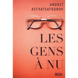 Les gens à nu