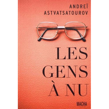 Les gens à nu Les gens à nu