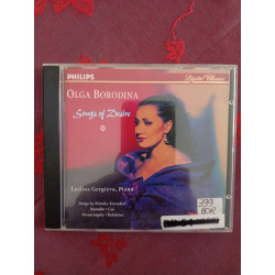 Olga borodina - songs of desine