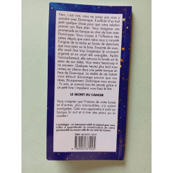 Unreferenced product on Amazon