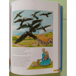 Une histoire pour chaque soir a lire a tous les petits garcons