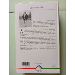 Egyptienne (l')