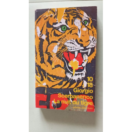 La nuit du tigre La nuit du tigre